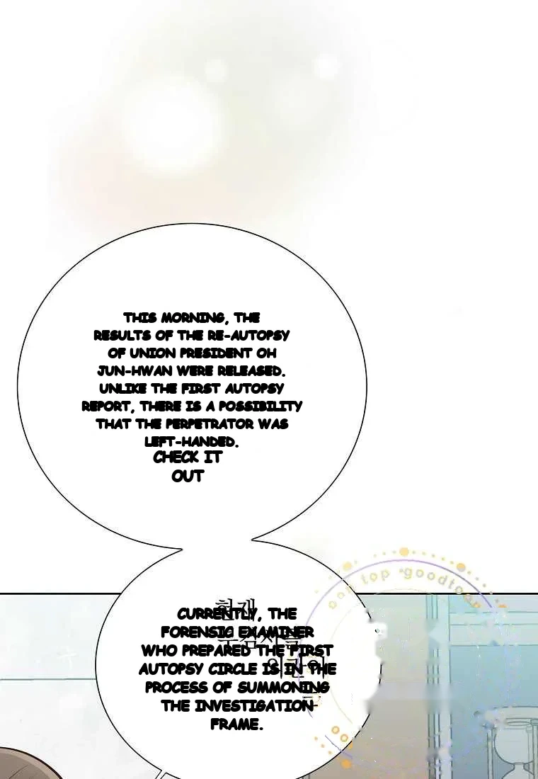Return To Geumnak Ri Chapter 63 - Page 101