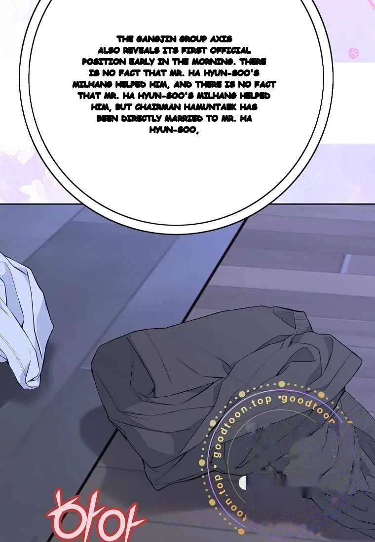 Return To Geumnak Ri Chapter 63 - Page 12