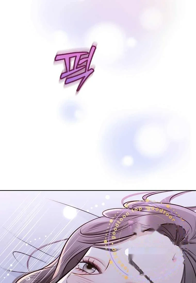 Return To Geumnak Ri Chapter 63 - Page 30