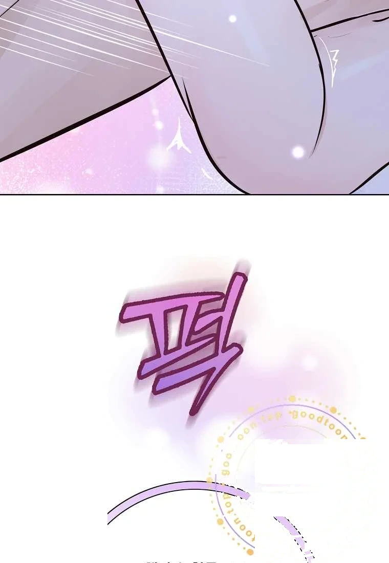 Return To Geumnak Ri Chapter 63 - Page 36
