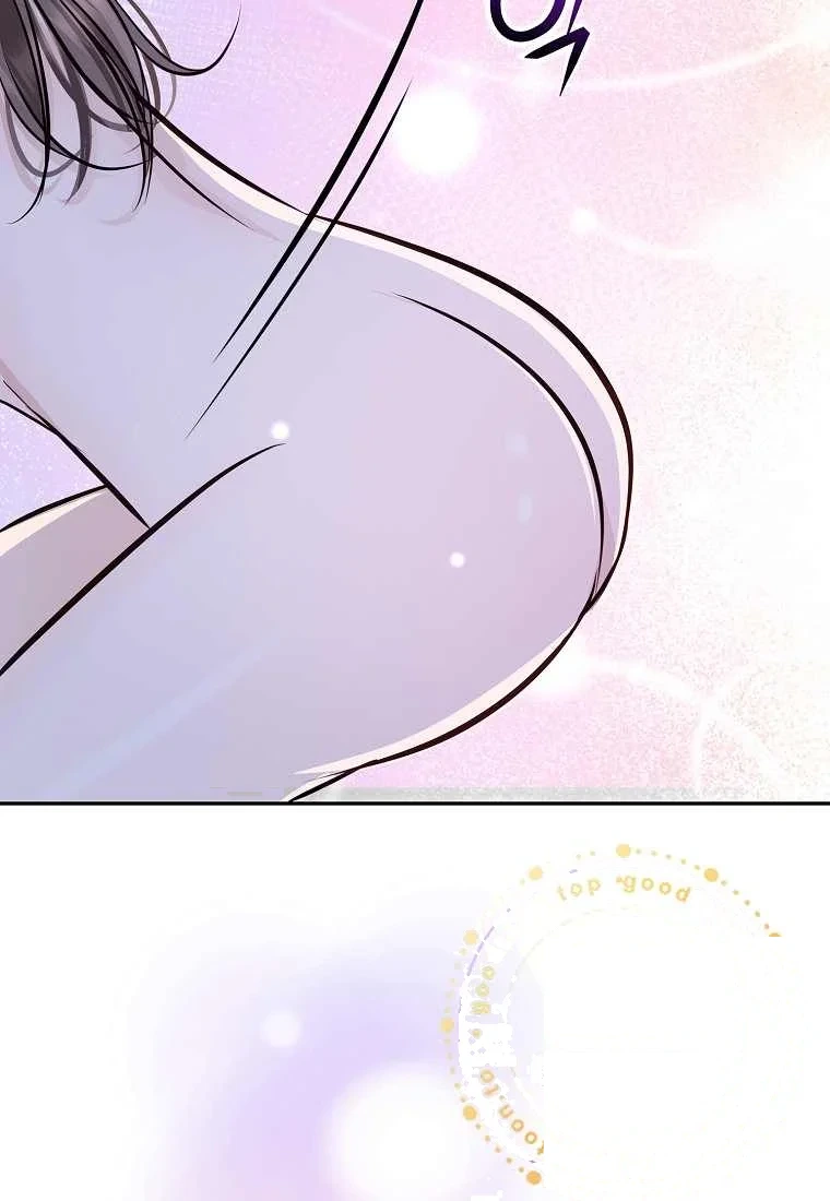 Return To Geumnak Ri Chapter 63 - Page 38