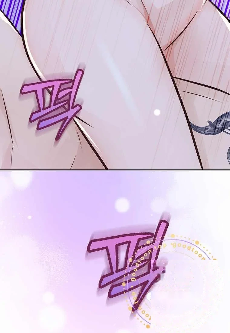 Return To Geumnak Ri Chapter 63 - Page 47