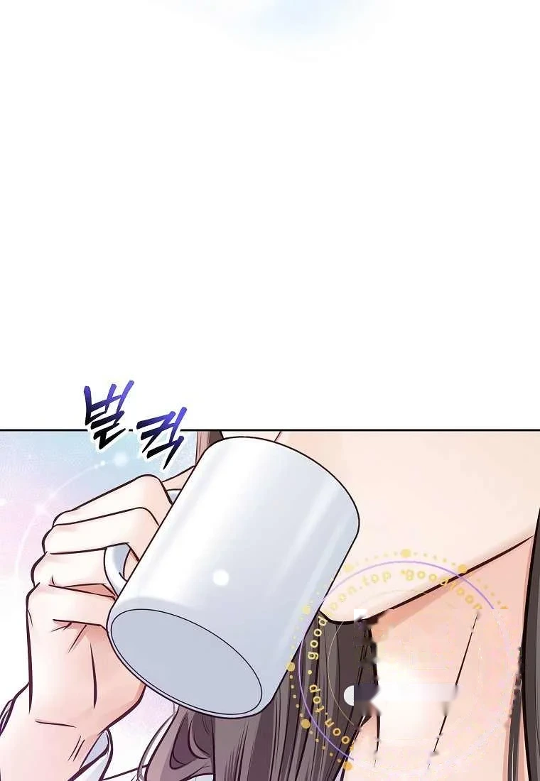 Return To Geumnak Ri Chapter 63 - Page 61