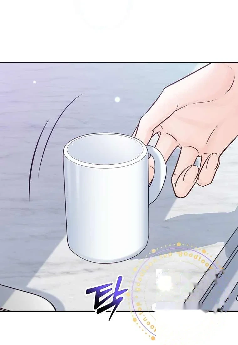 Return To Geumnak Ri Chapter 63 - Page 63