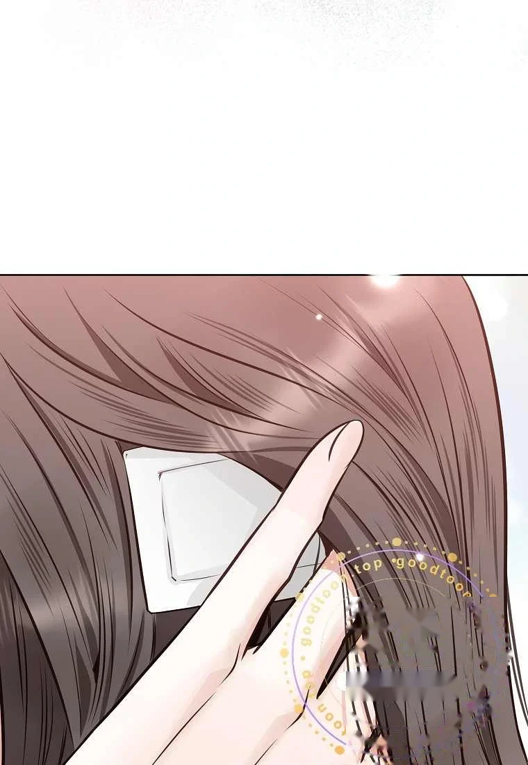 Return To Geumnak Ri Chapter 63 - Page 67
