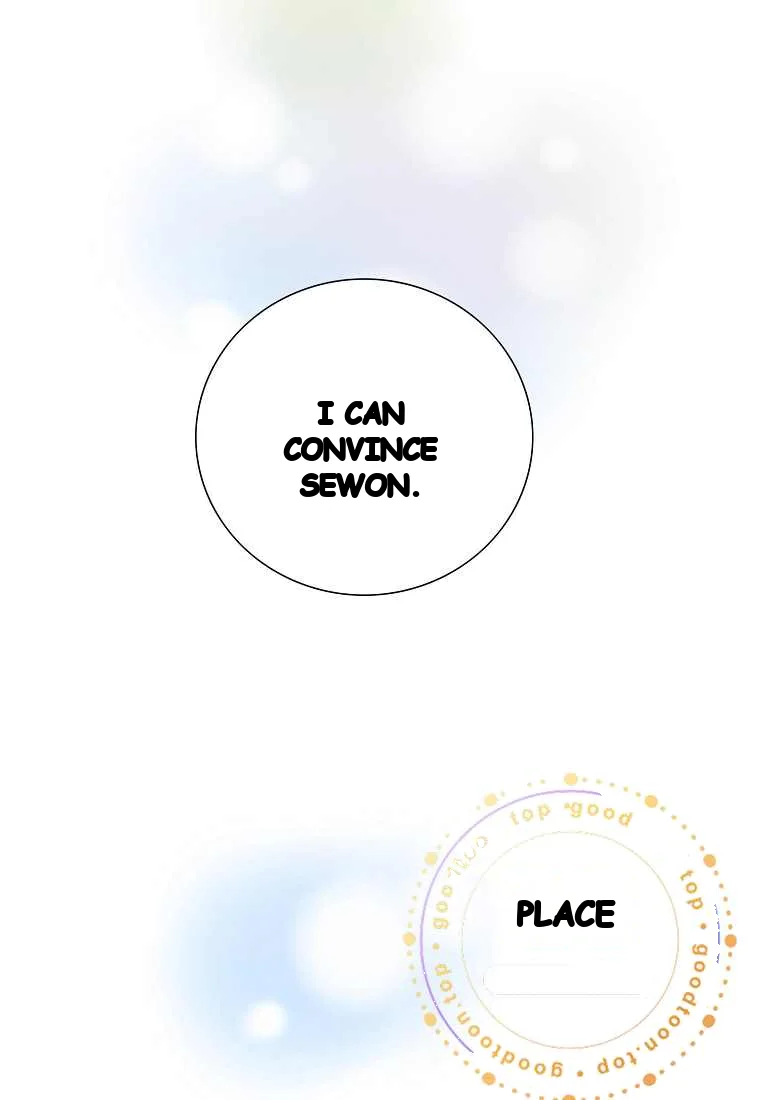 Return To Geumnak Ri Chapter 64 - Page 17