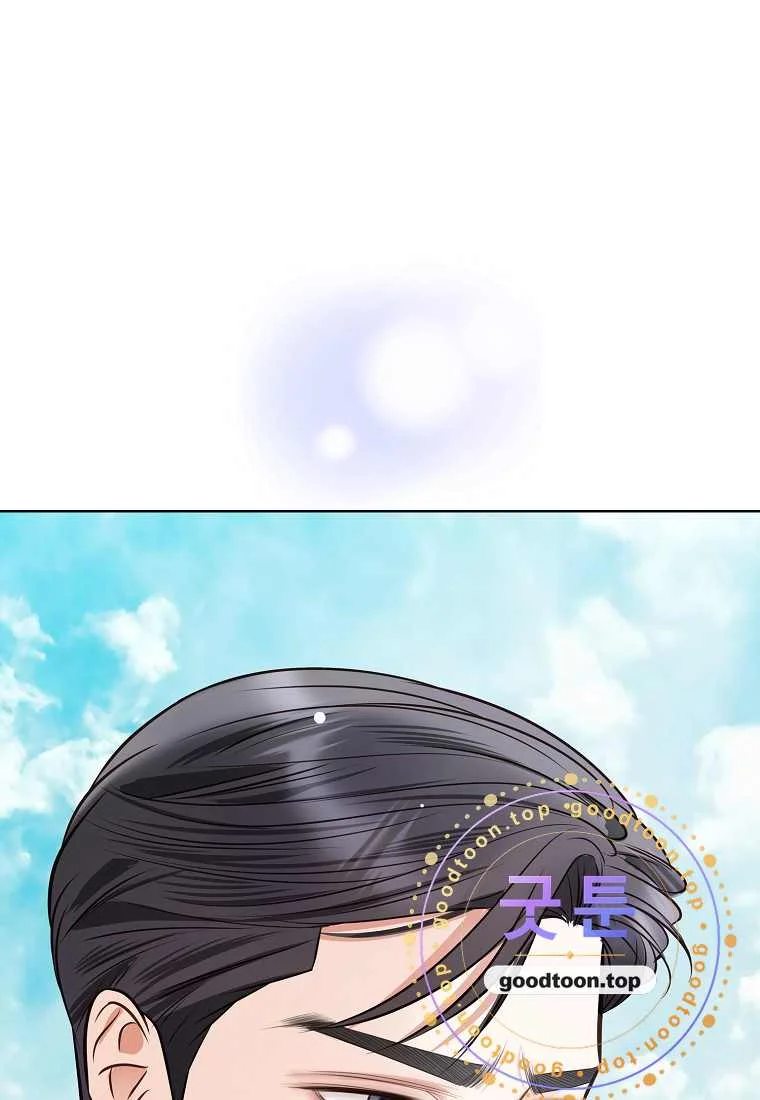 Return To Geumnak Ri Chapter 64 - Page 38