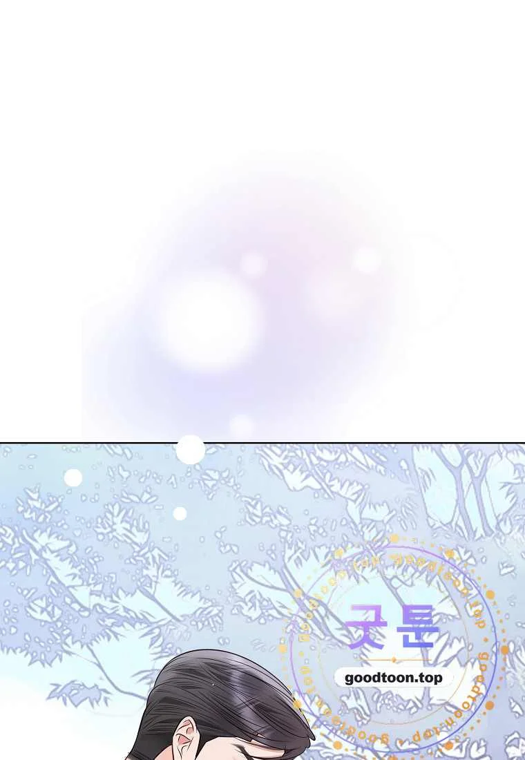 Return To Geumnak Ri Chapter 64 - Page 42