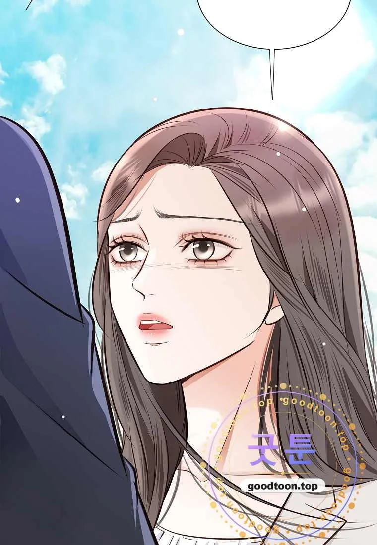 Return To Geumnak Ri Chapter 64 - Page 50