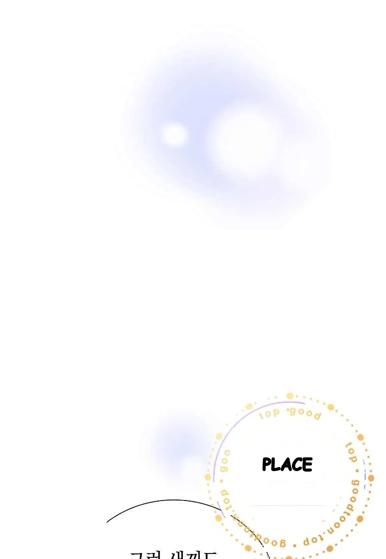 Return To Geumnak Ri Chapter 64 - Page 58