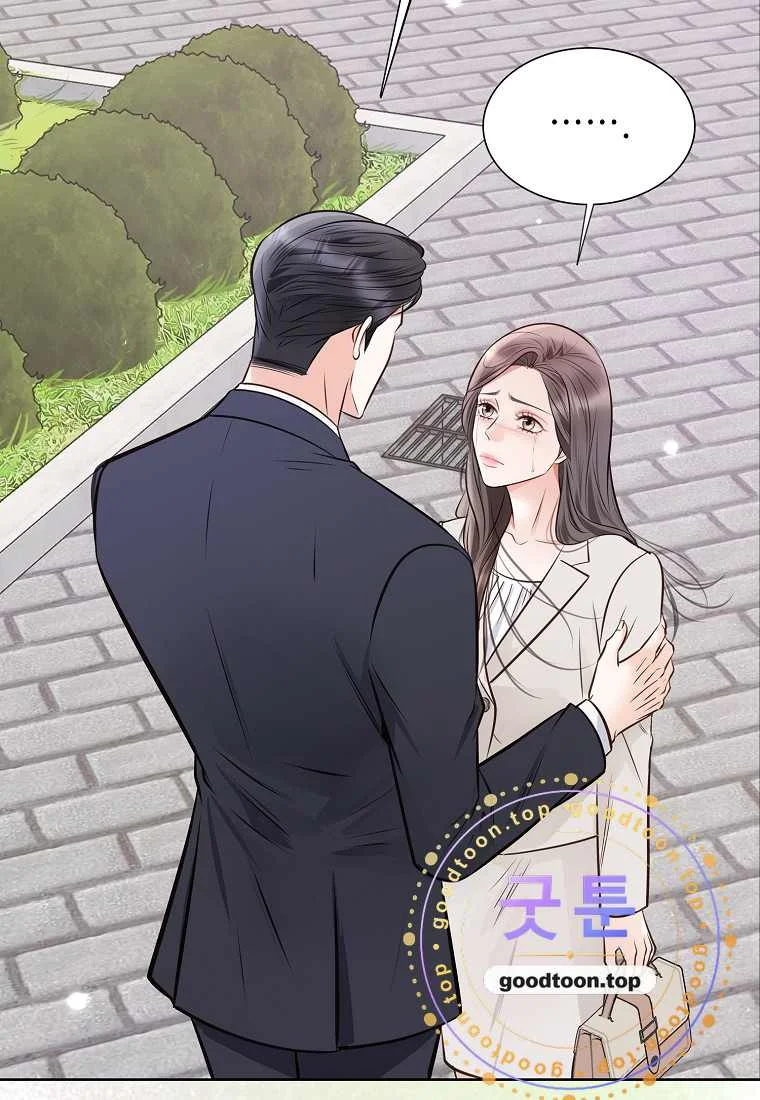 Return To Geumnak Ri Chapter 64 - Page 68