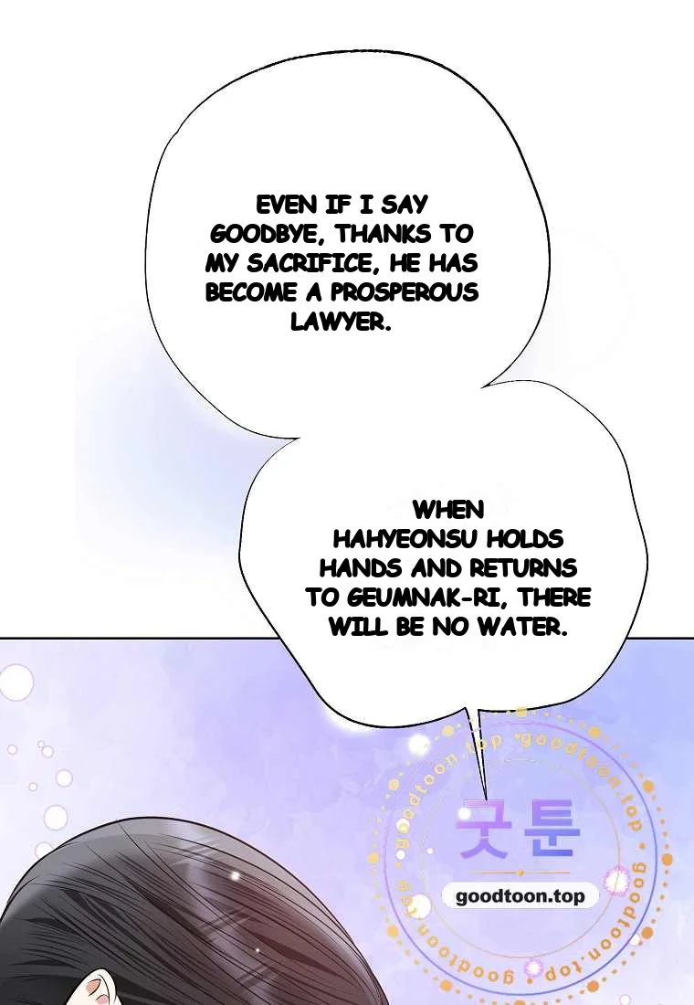 Return To Geumnak Ri Chapter 64 - Page 78