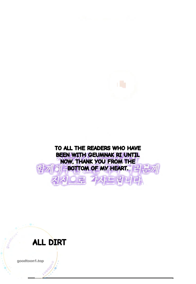 Return To Geumnak Ri Chapter 65 - Page 153