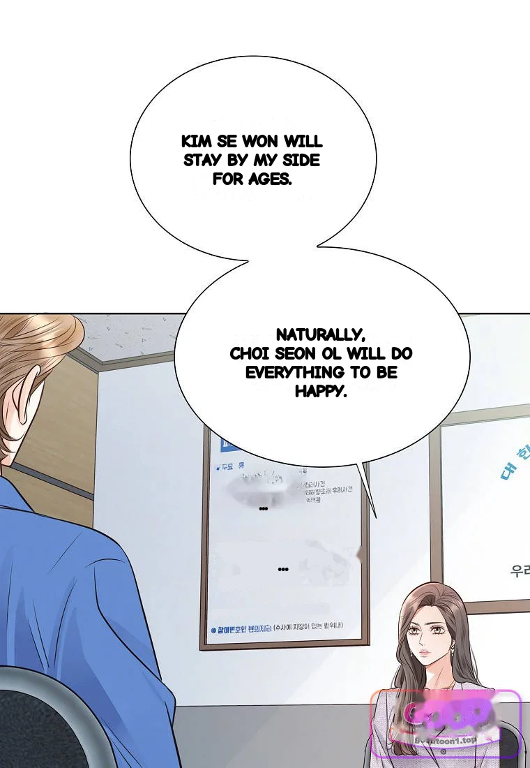 Return To Geumnak Ri Chapter 65 - Page 21