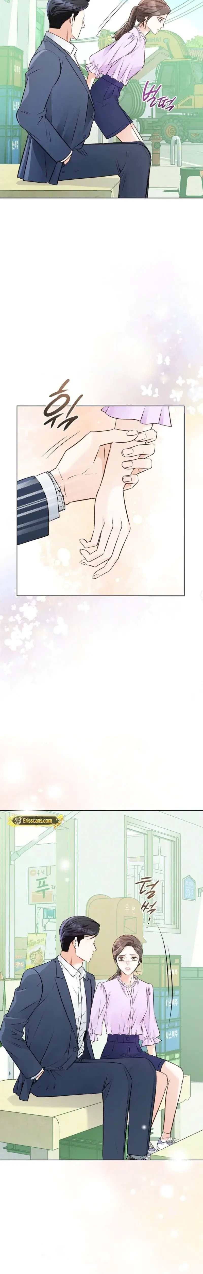 Return To Geumnak Ri Chapter 8 - Page 28