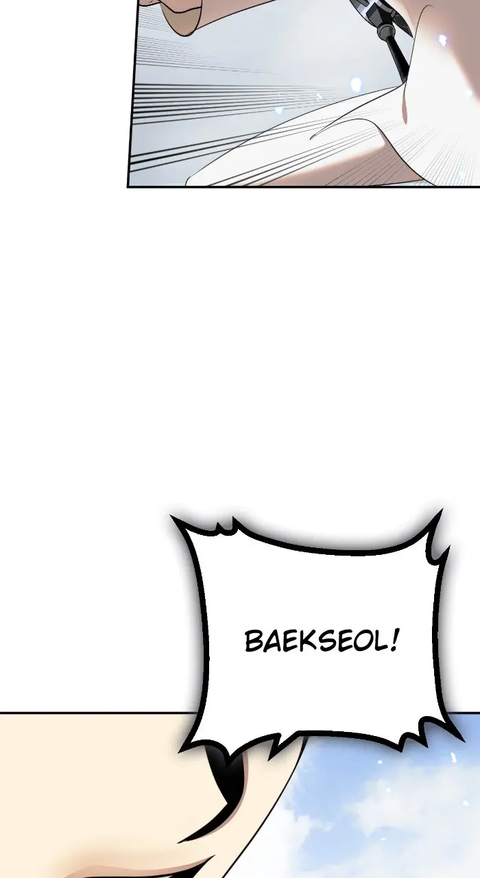 Return To Player Baaabc Chapter 214 - Page 75