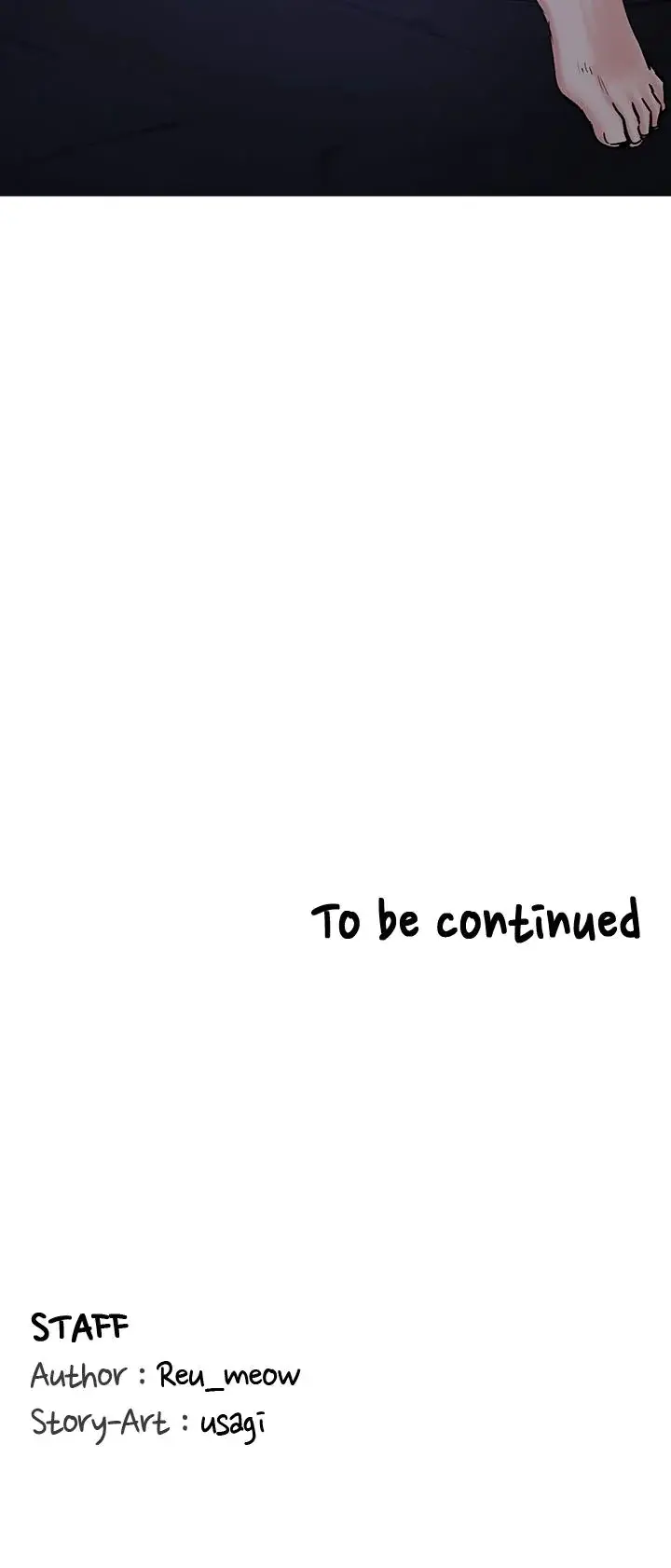 Returned Soldiers Female Conquest Diary Chapter 63 - Page 19
