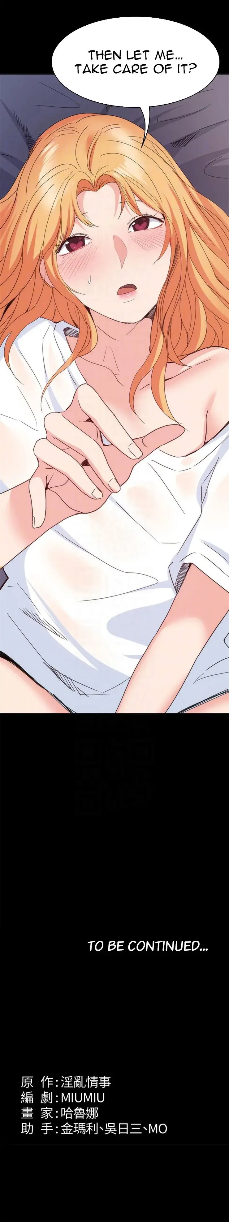 Returning Girlfriend Chapter 18 - Page 17