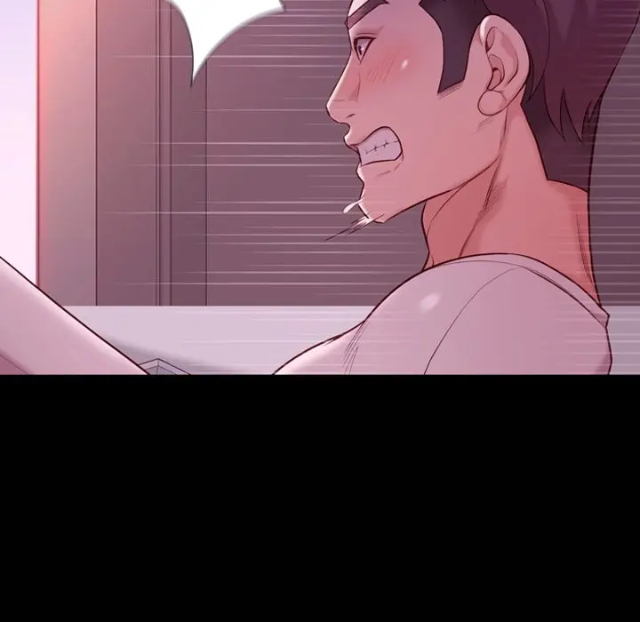 Reunion Manhwa Dweryang Chapter 0 - Page 26