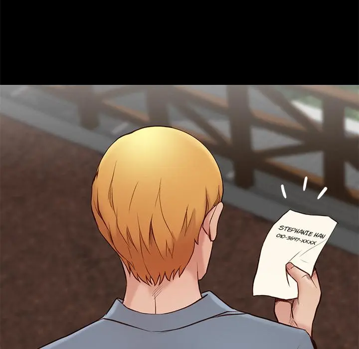 Reunion Manhwa Dweryang Chapter 1 - Page 115