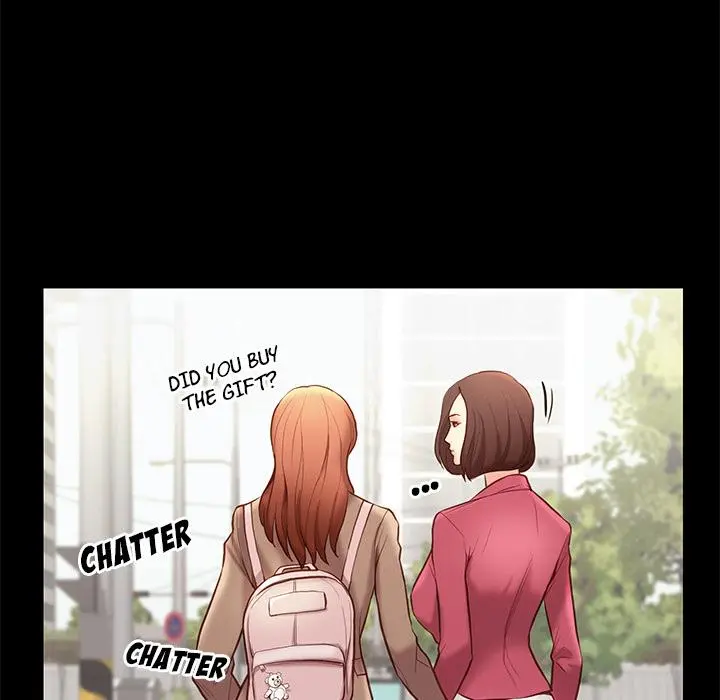 Reunion Manhwa Dweryang Chapter 1 - Page 117