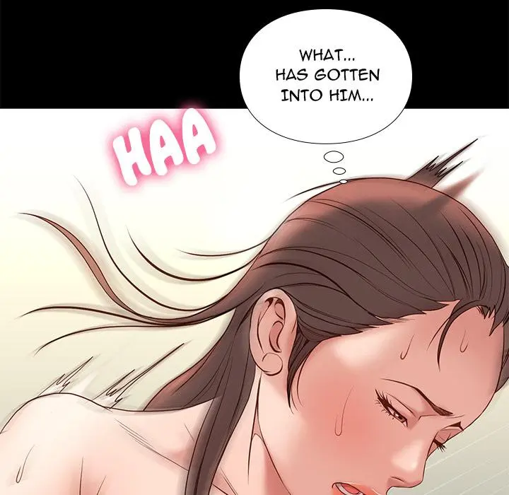 Reunion Manhwa Dweryang Chapter 1 - Page 128
