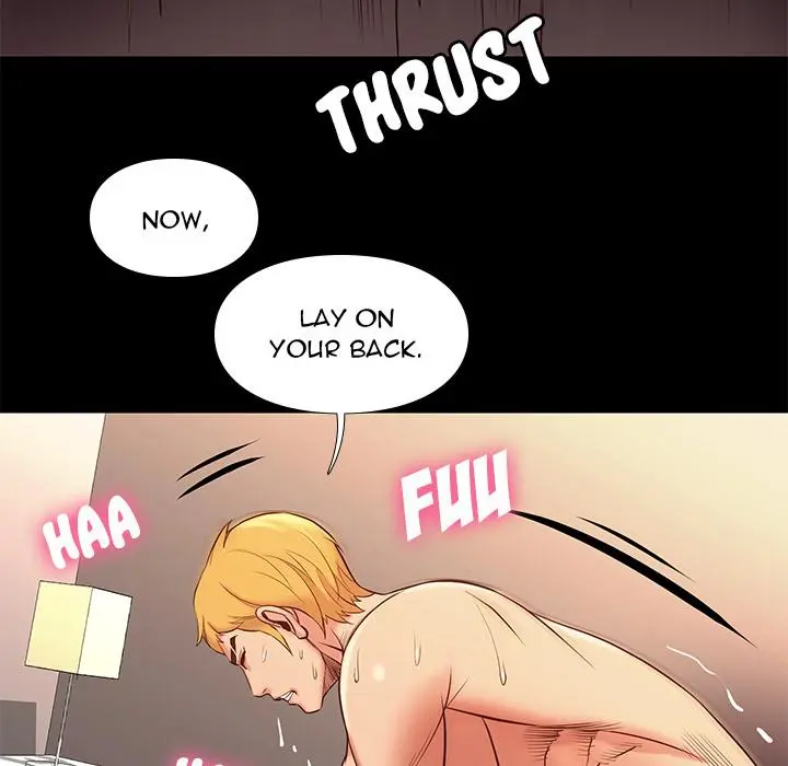 Reunion Manhwa Dweryang Chapter 1 - Page 146
