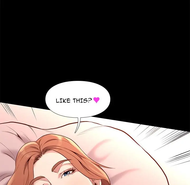 Reunion Manhwa Dweryang Chapter 1 - Page 150