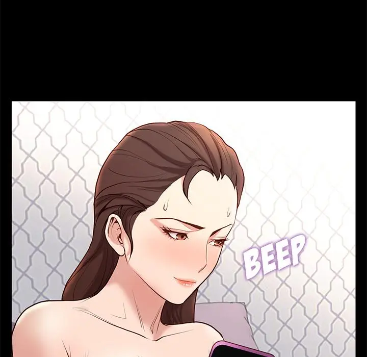 Reunion Manhwa Dweryang Chapter 1 - Page 29