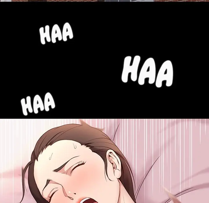 Reunion Manhwa Dweryang Chapter 1 - Page 5