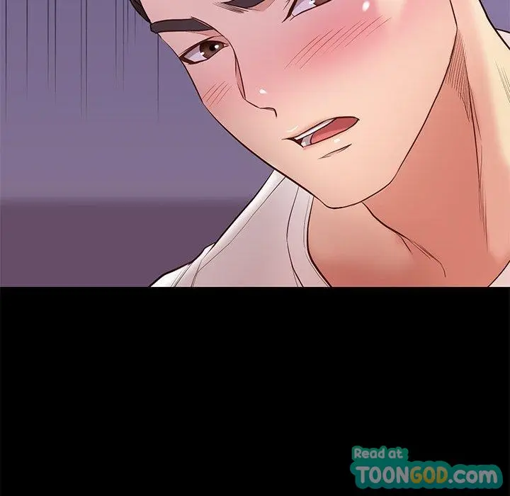 Reunion Manhwa Dweryang Chapter 10 - Page 18