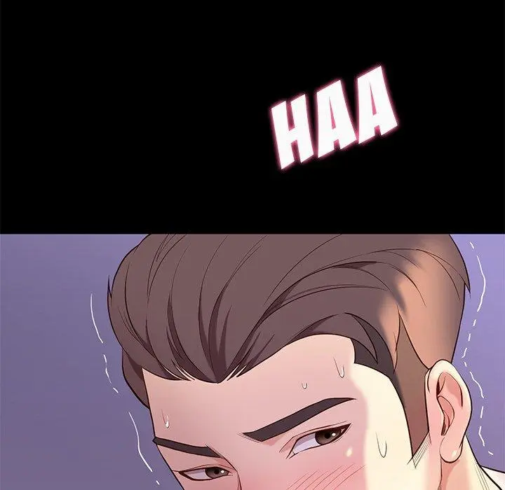 Reunion Manhwa Dweryang Chapter 10 - Page 7