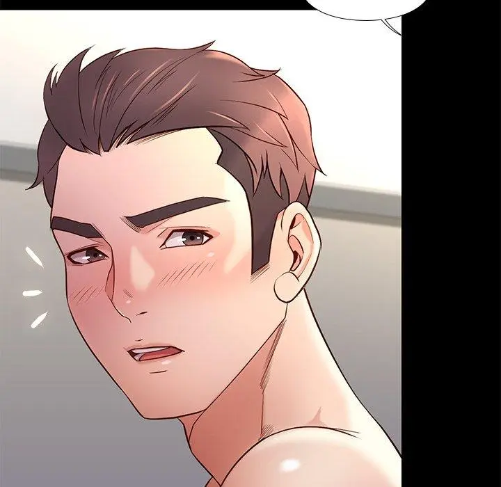 Reunion Manhwa Dweryang Chapter 11 - Page 138