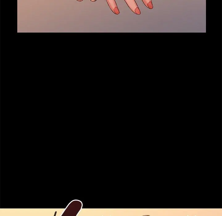 Reunion Manhwa Dweryang Chapter 11 - Page 28