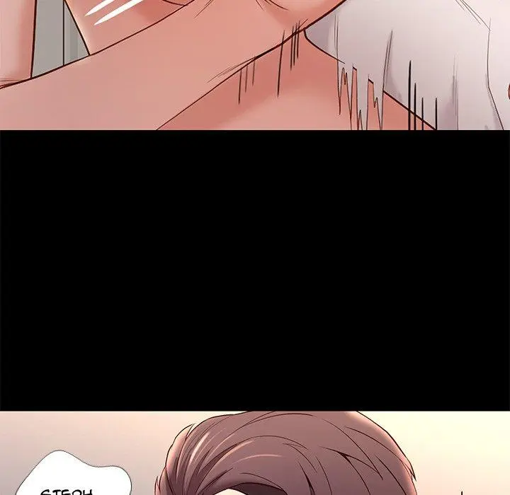 Reunion Manhwa Dweryang Chapter 11 - Page 34