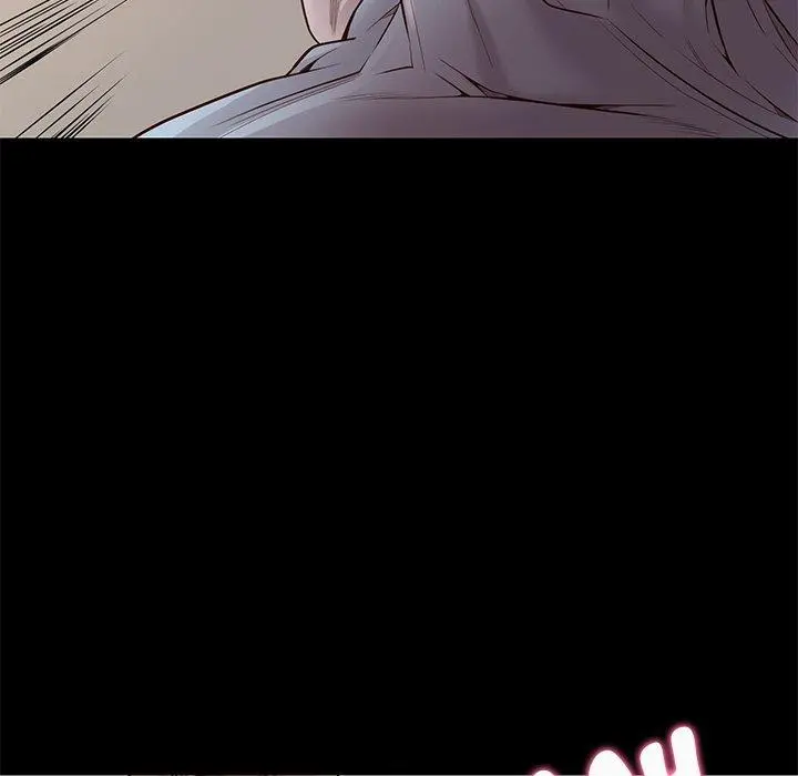 Reunion Manhwa Dweryang Chapter 11 - Page 47