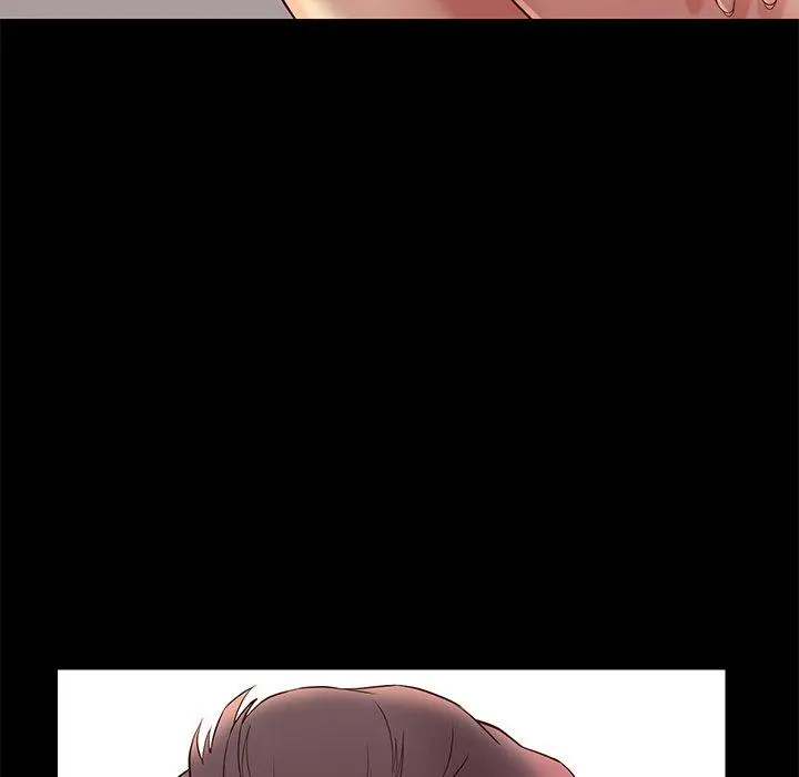 Reunion Manhwa Dweryang Chapter 11 - Page 71