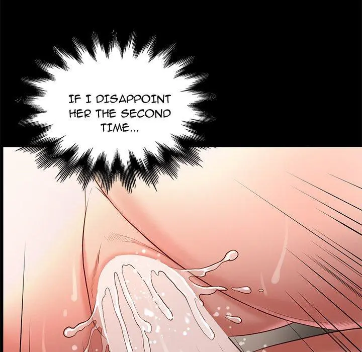 Reunion Manhwa Dweryang Chapter 12 - Page 119