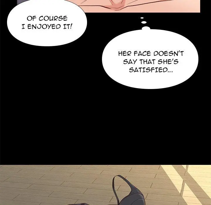 Reunion Manhwa Dweryang Chapter 12 - Page 17