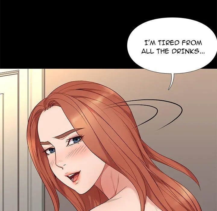 Reunion Manhwa Dweryang Chapter 12 - Page 19