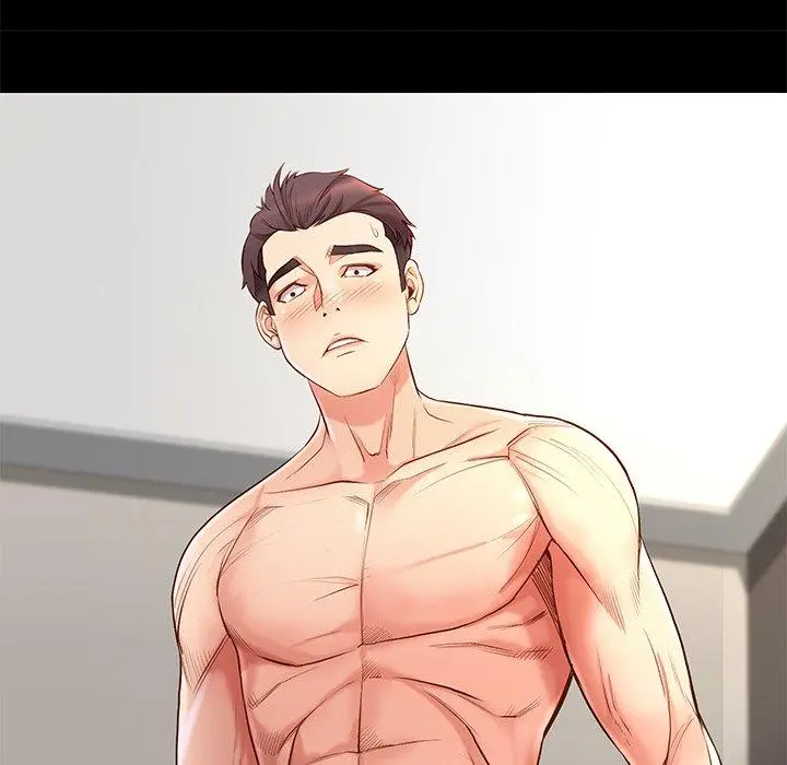 Reunion Manhwa Dweryang Chapter 12 - Page 23