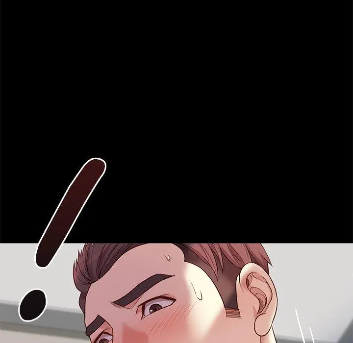Reunion Manhwa Dweryang Chapter 12 - Page 27