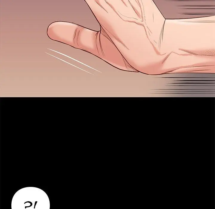 Reunion Manhwa Dweryang Chapter 12 - Page 32