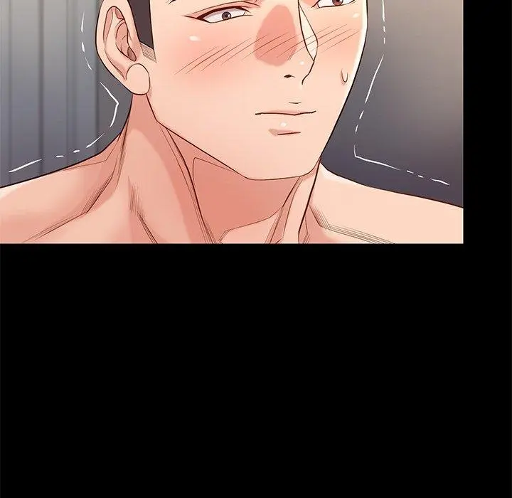 Reunion Manhwa Dweryang Chapter 12 - Page 35