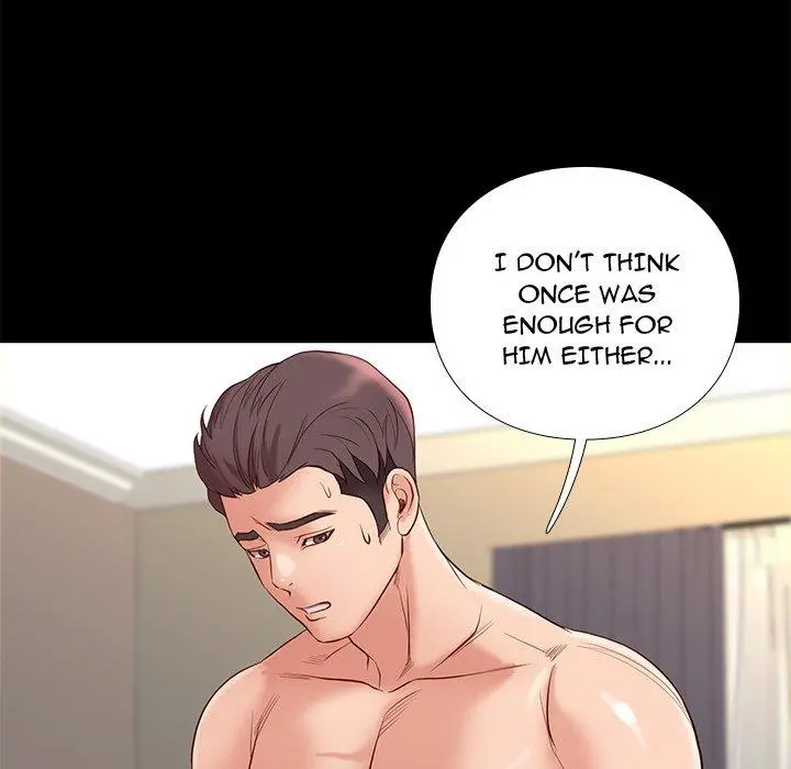 Reunion Manhwa Dweryang Chapter 12 - Page 47