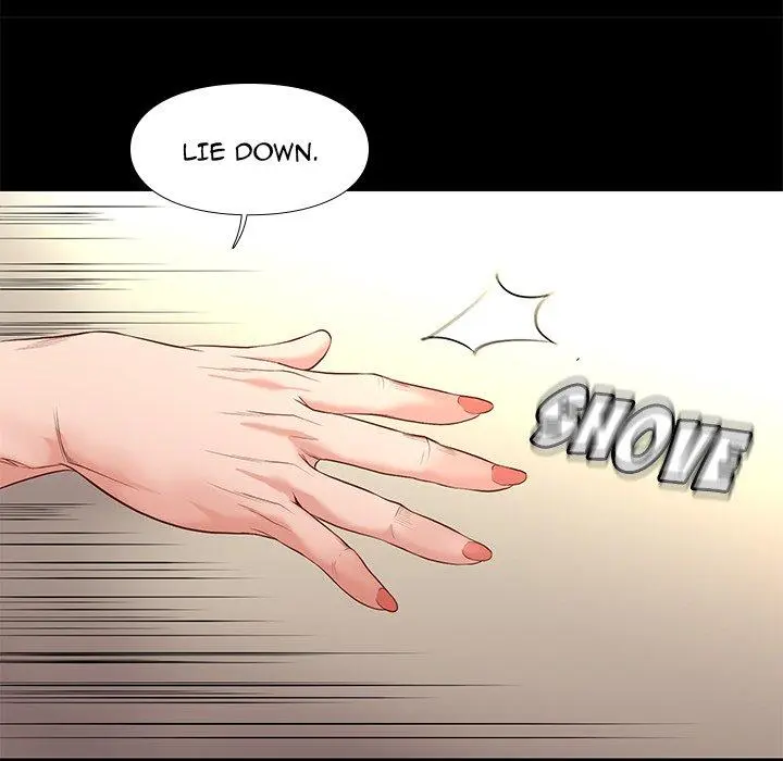 Reunion Manhwa Dweryang Chapter 12 - Page 58