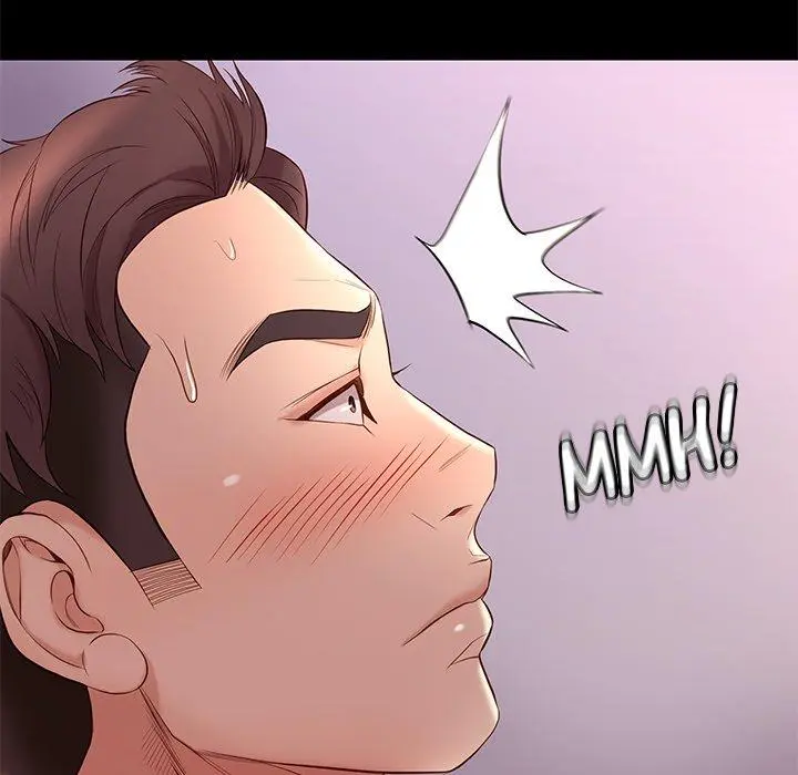 Reunion Manhwa Dweryang Chapter 12 - Page 75
