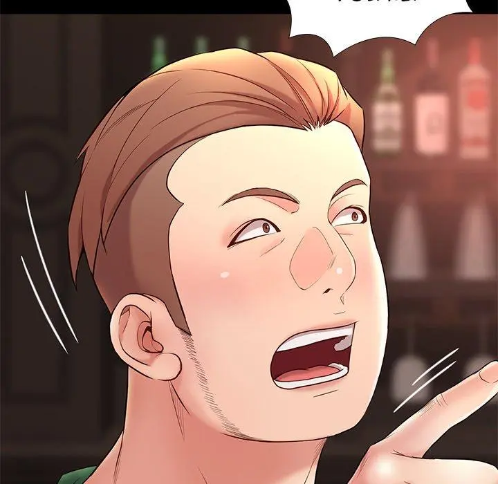 Reunion Manhwa Dweryang Chapter 13 - Page 125