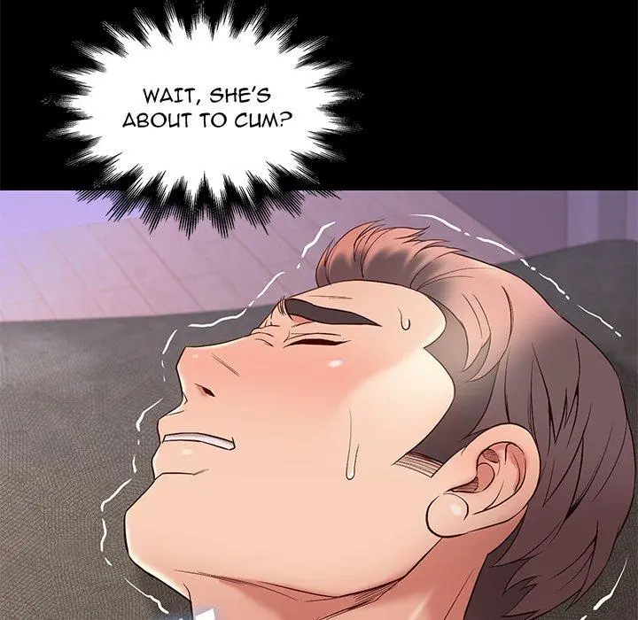 Reunion Manhwa Dweryang Chapter 13 - Page 17