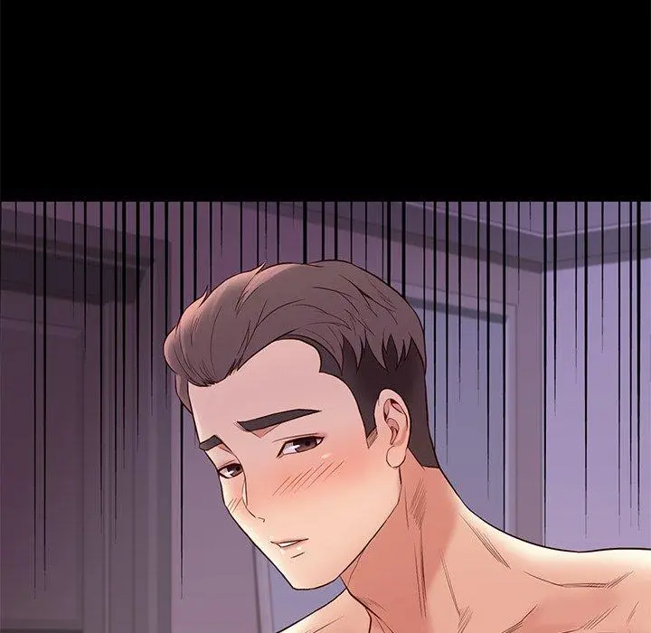 Reunion Manhwa Dweryang Chapter 13 - Page 78